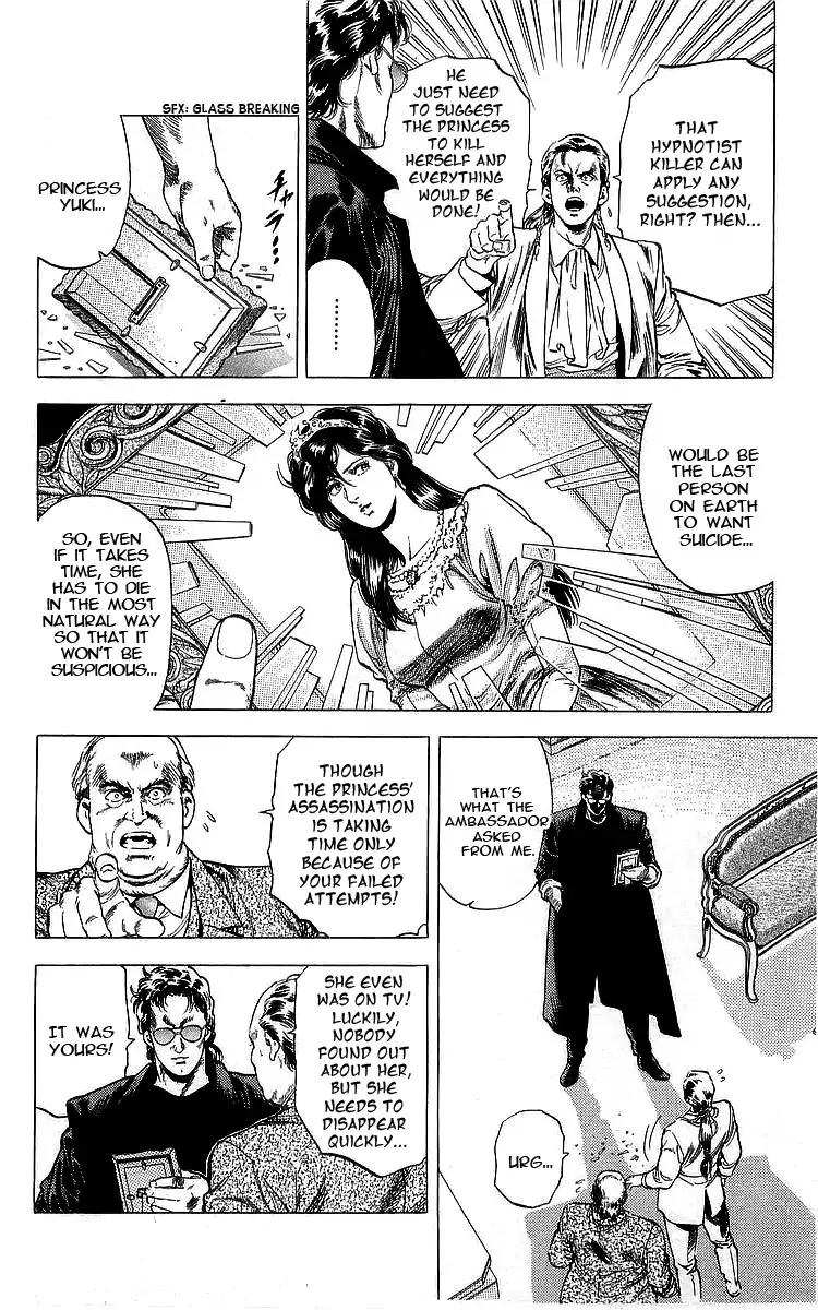 City Hunter chapter 162 page 26