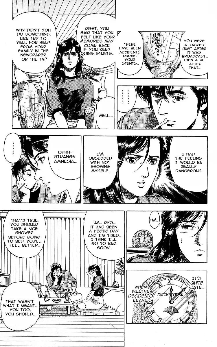 City Hunter chapter 162 page 3