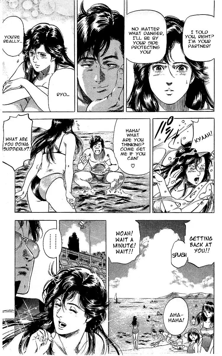 City Hunter chapter 162 page 33