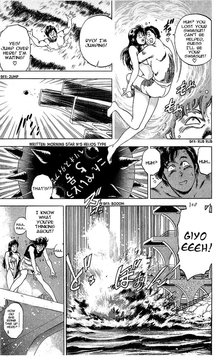 City Hunter chapter 162 page 35