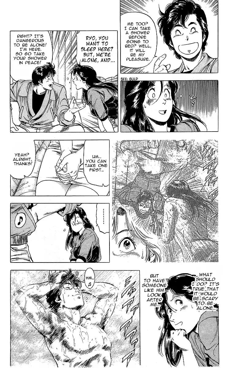 City Hunter chapter 162 page 4