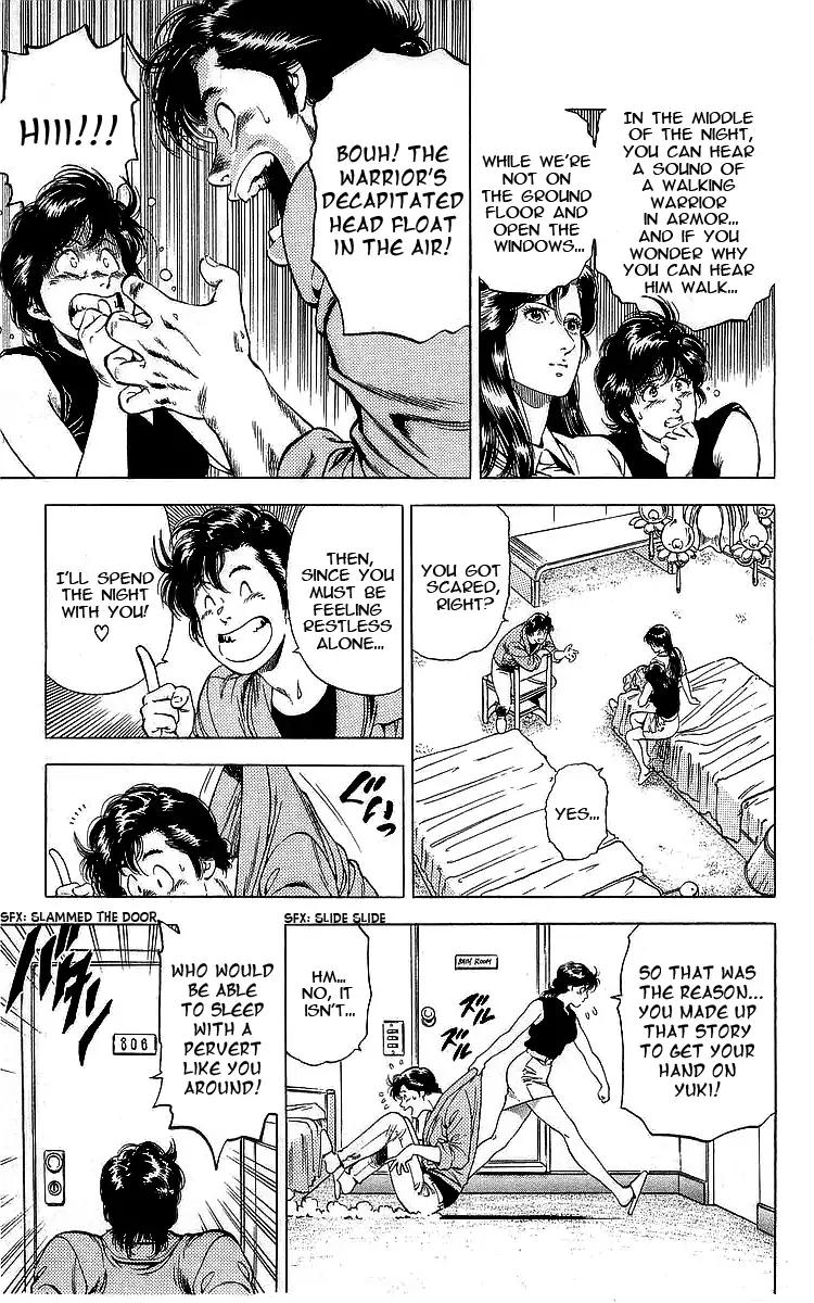 City Hunter chapter 162 page 41