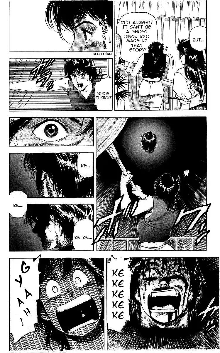 City Hunter chapter 162 page 44