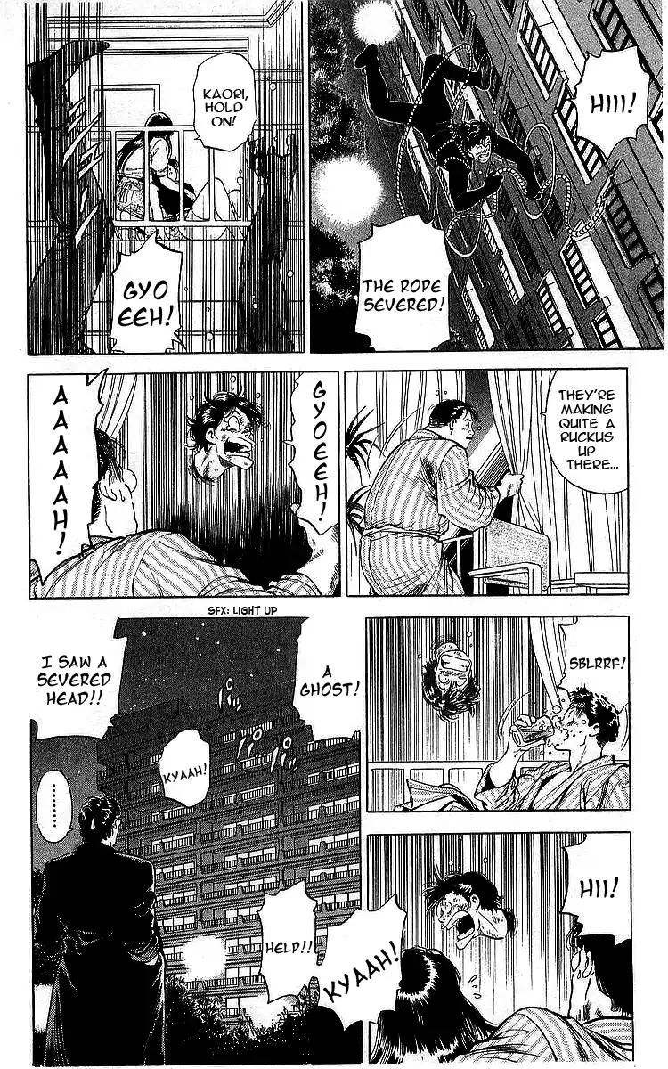 City Hunter chapter 162 page 46