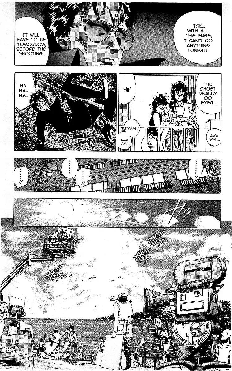 City Hunter chapter 162 page 47