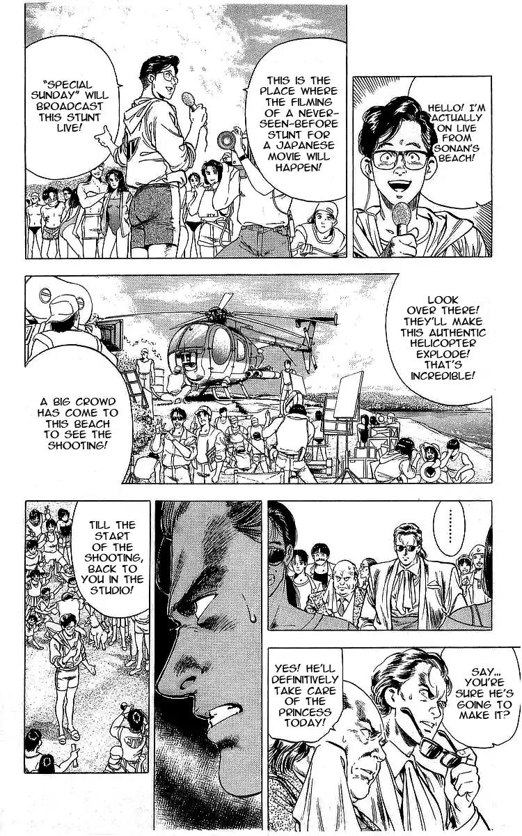 City Hunter chapter 162 page 48