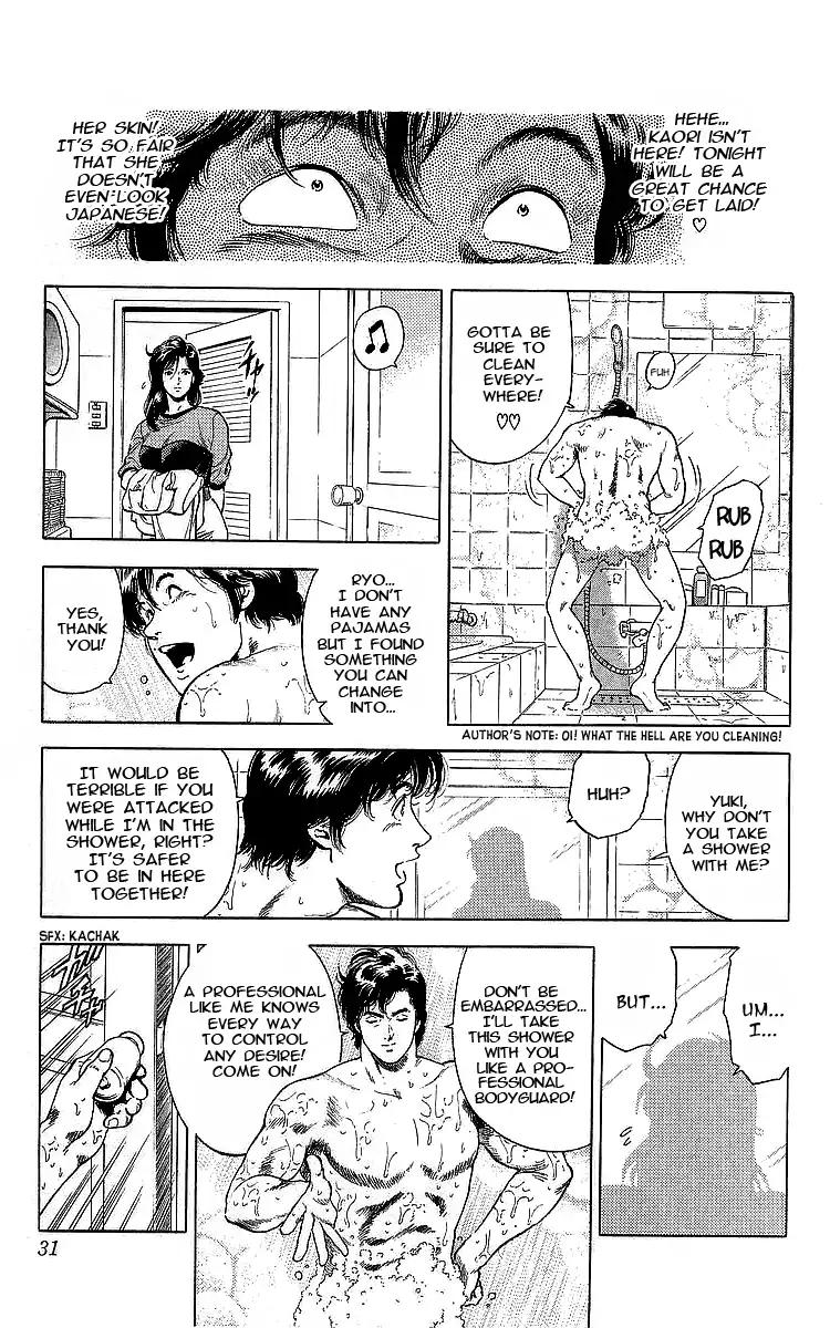 City Hunter chapter 162 page 5