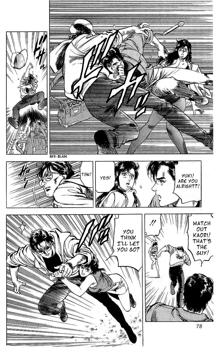 City Hunter chapter 162 page 52