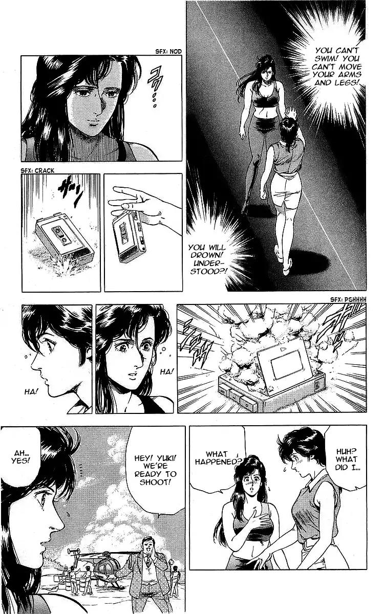 City Hunter chapter 162 page 63