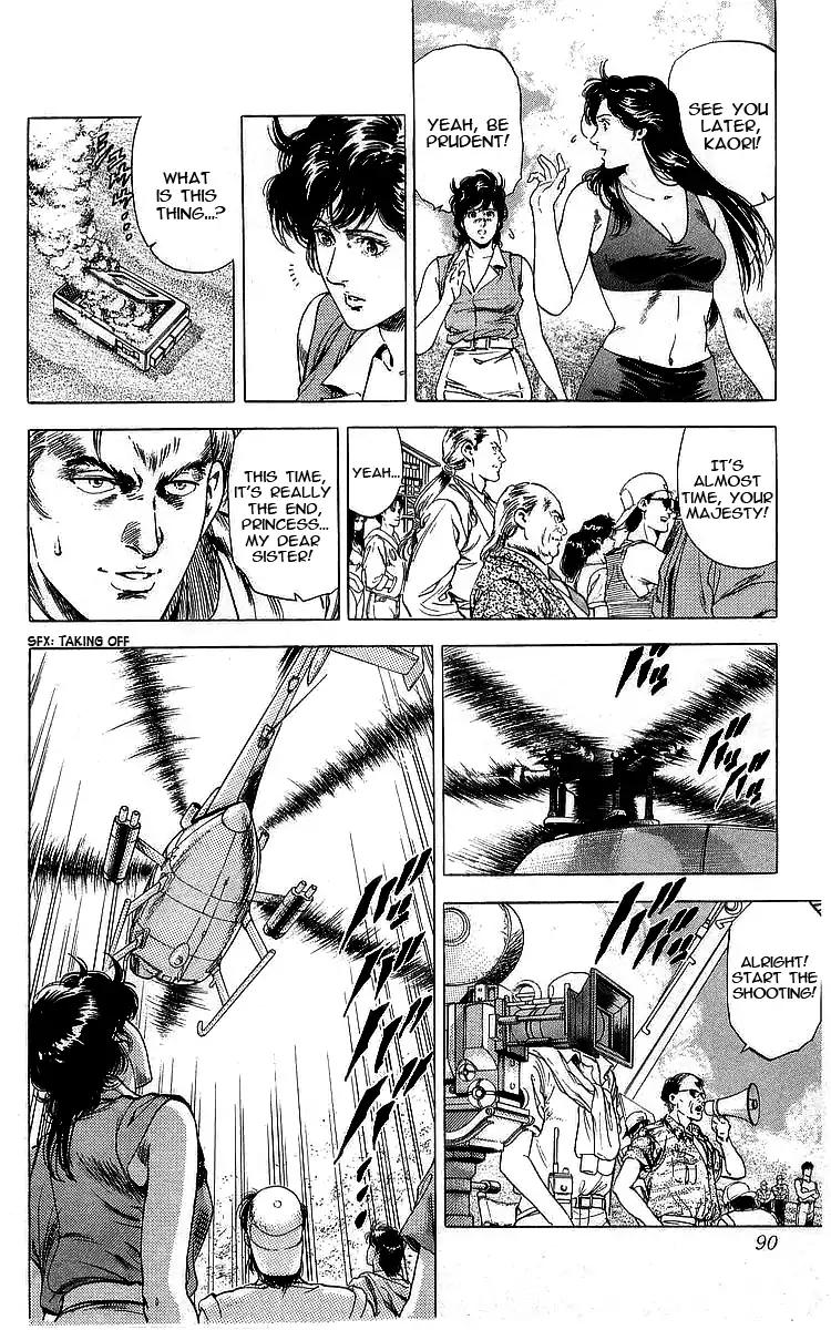 City Hunter chapter 162 page 64