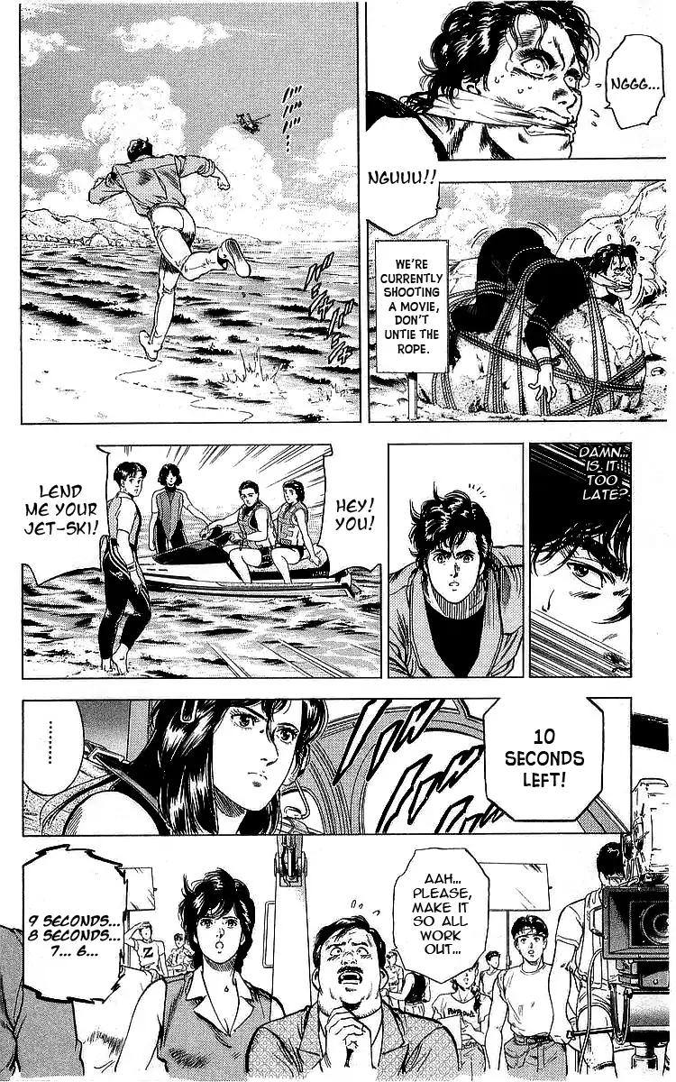 City Hunter chapter 162 page 70