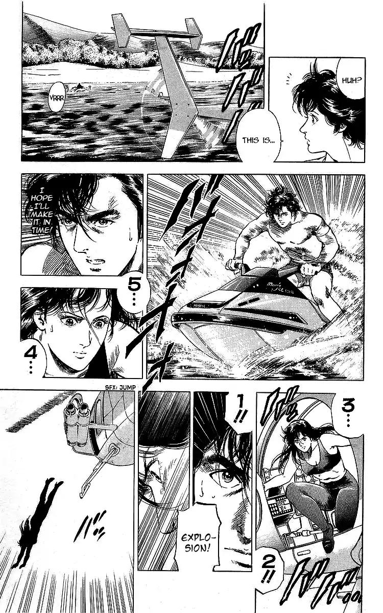 City Hunter chapter 162 page 71