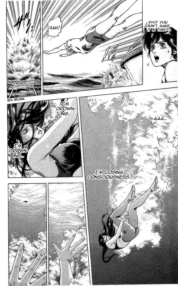 City Hunter chapter 162 page 74