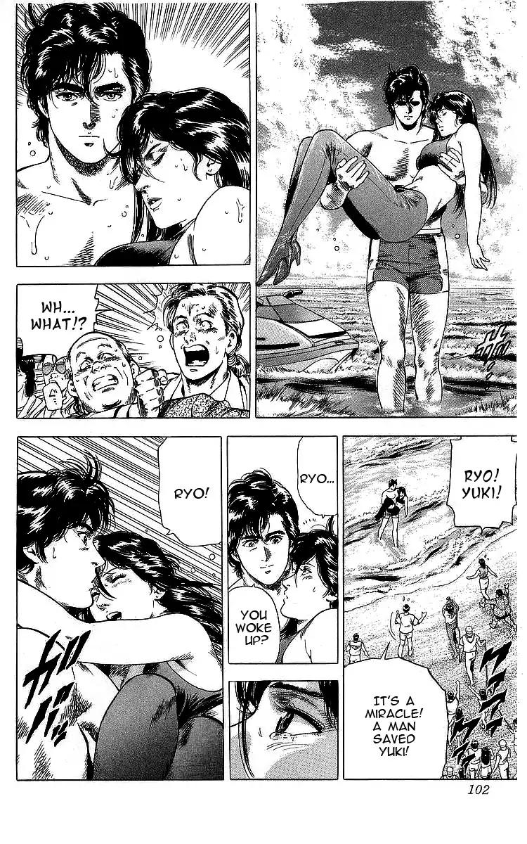 City Hunter chapter 162 page 76