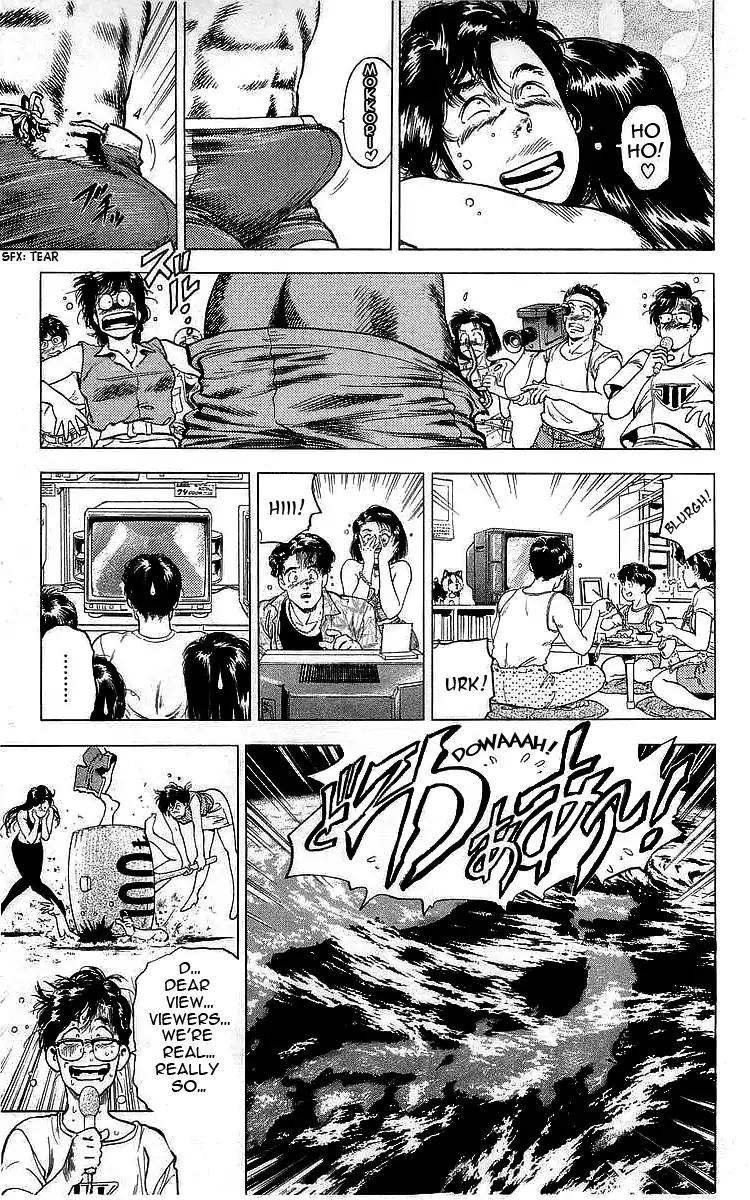 City Hunter chapter 162 page 77