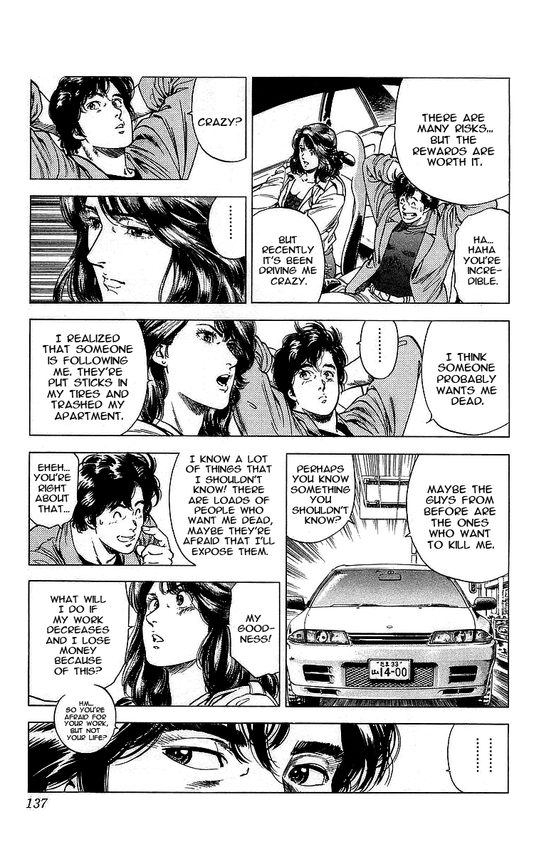 City Hunter chapter 164 page 13