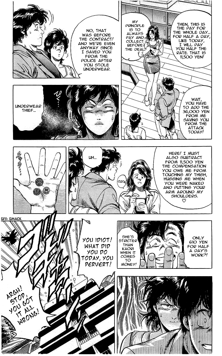 City Hunter chapter 164 page 19