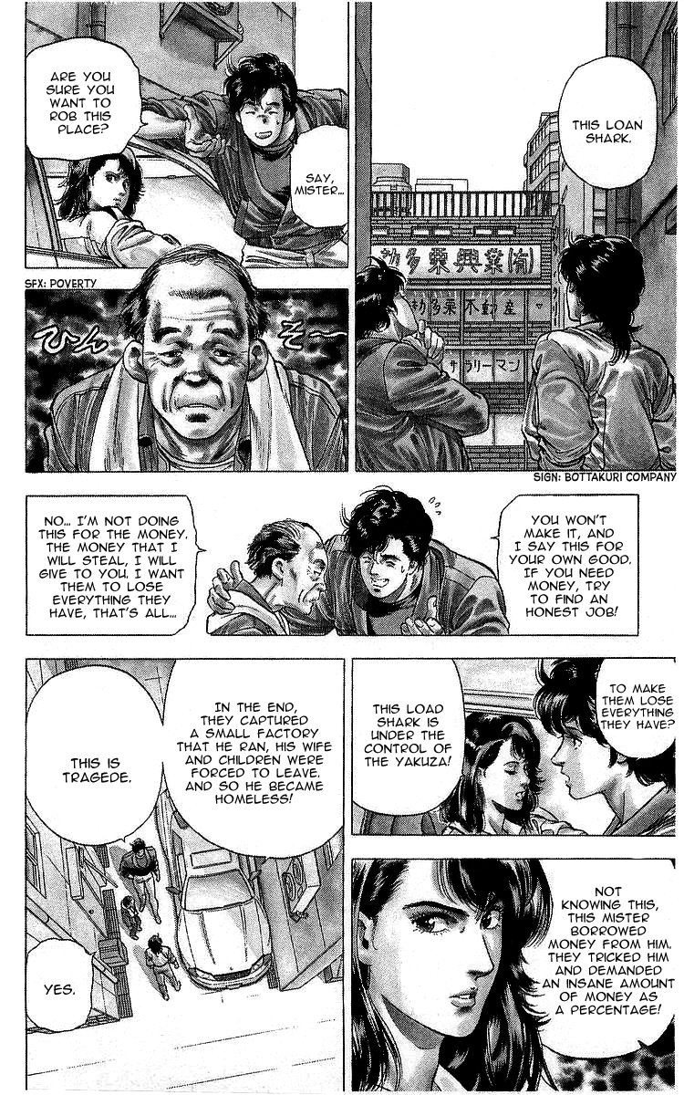 City Hunter chapter 165 page 5