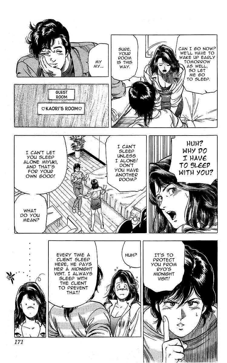 City Hunter chapter 166 page 11