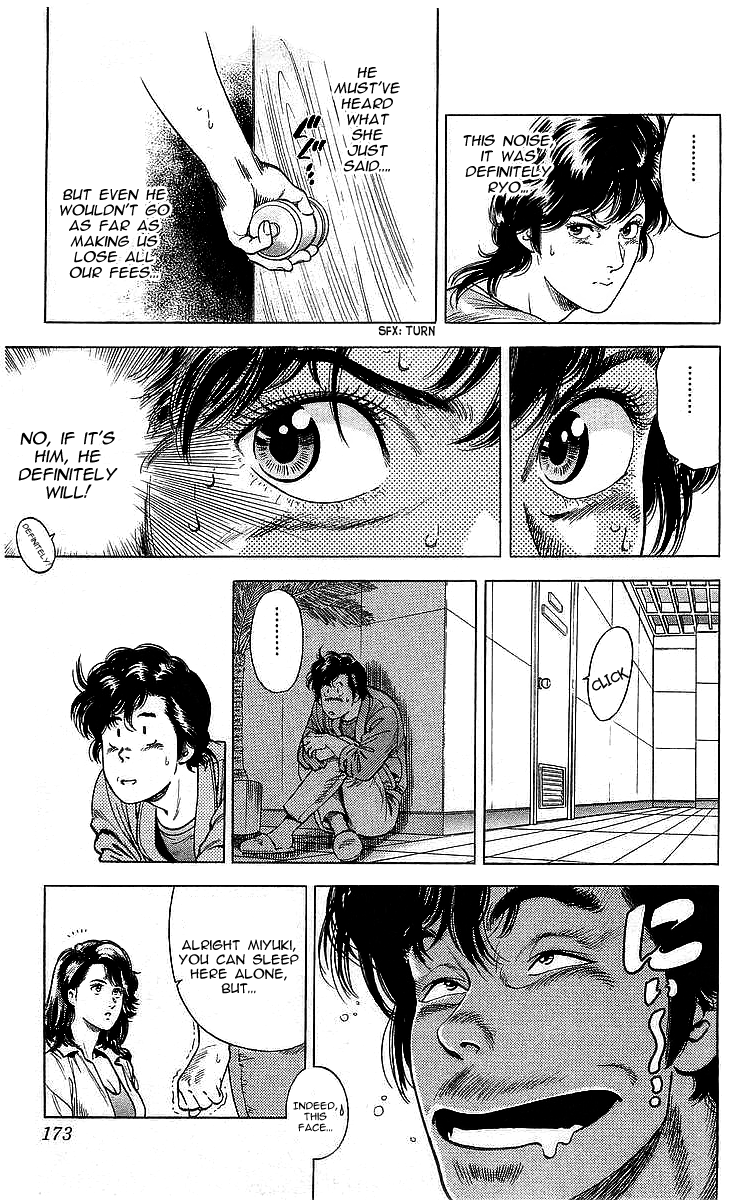 City Hunter chapter 166 page 13