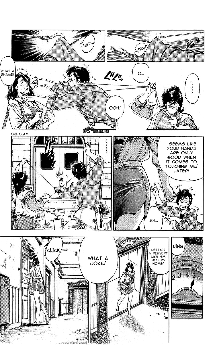 City Hunter chapter 166 page 3