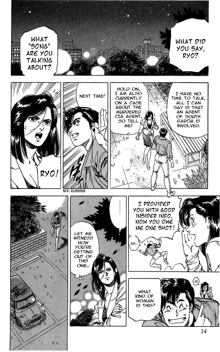 City Hunter chapter 167 page 13