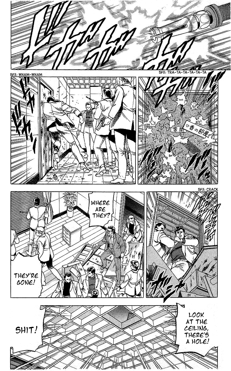 City Hunter chapter 167 page 15