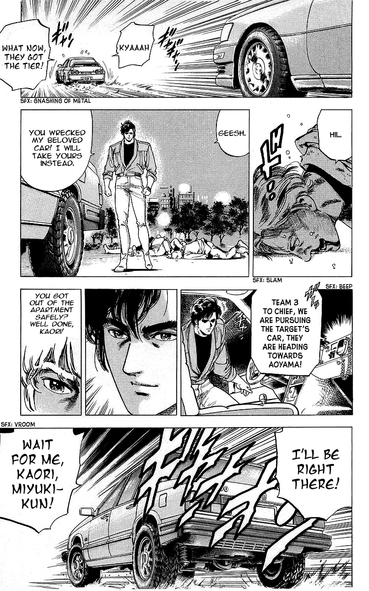 City Hunter chapter 167 page 24