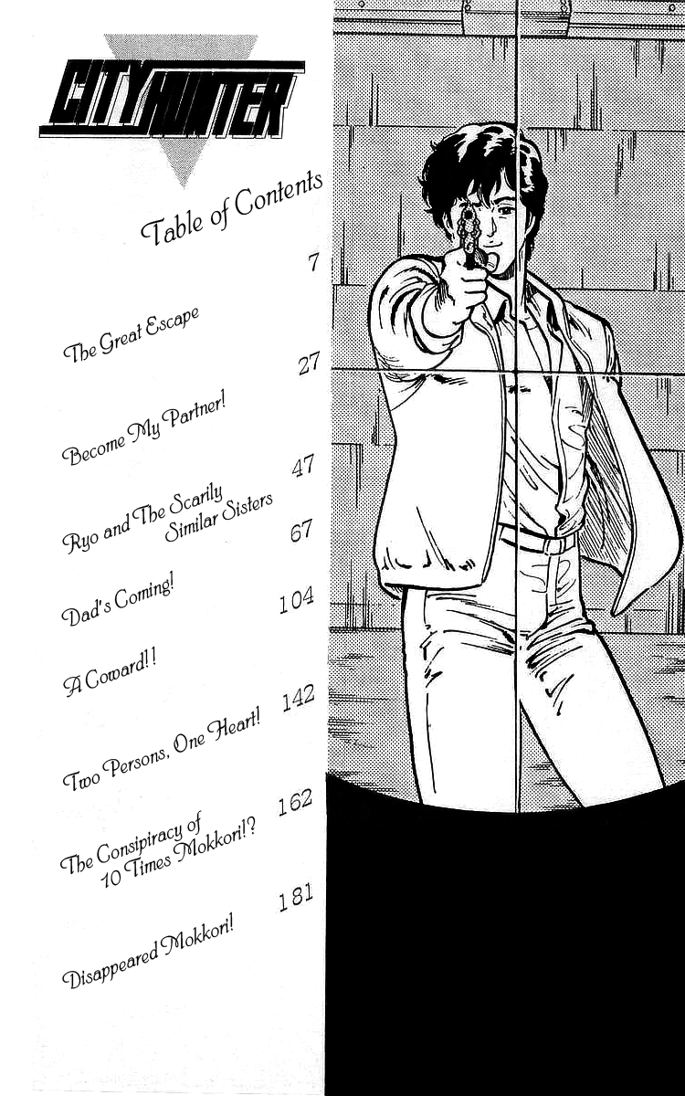 City Hunter chapter 167 page 5