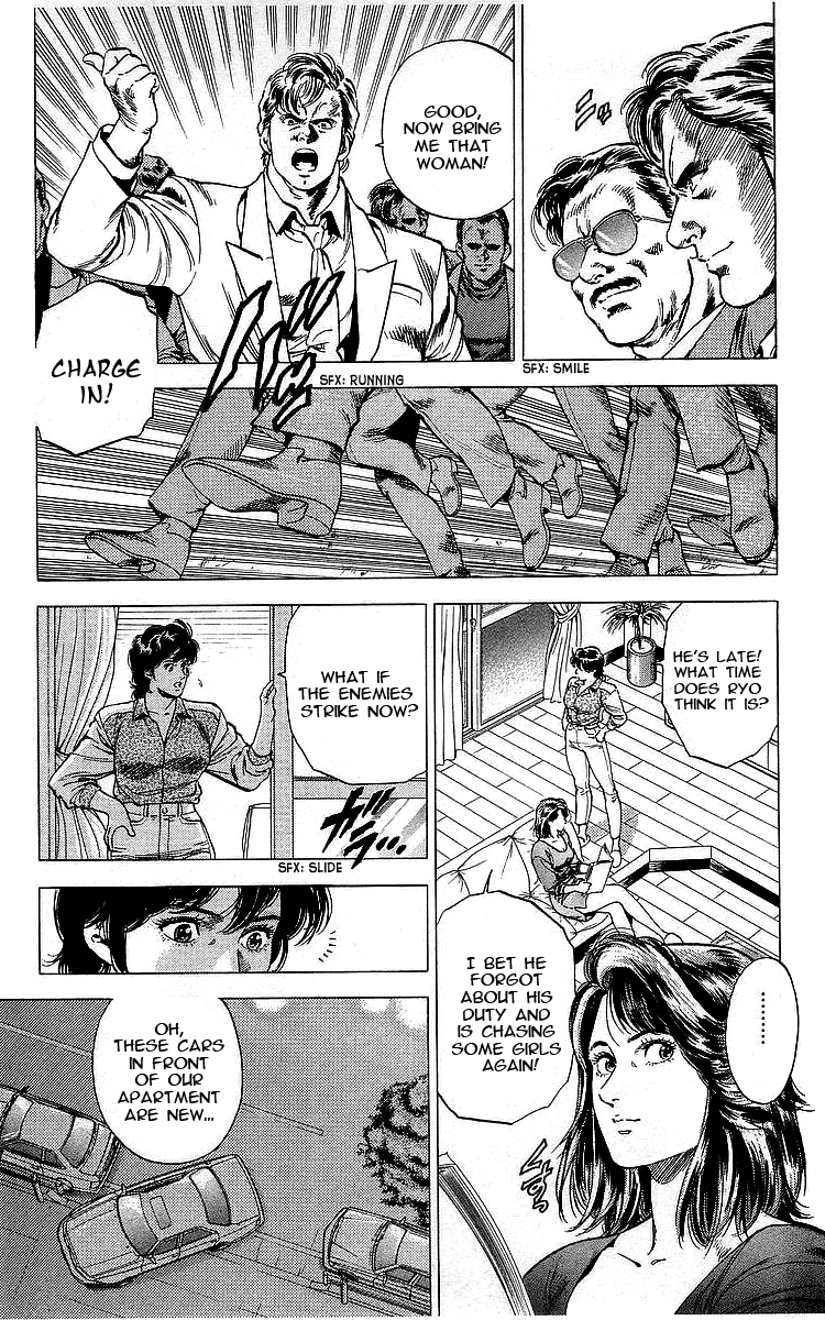 City Hunter chapter 167 page 8