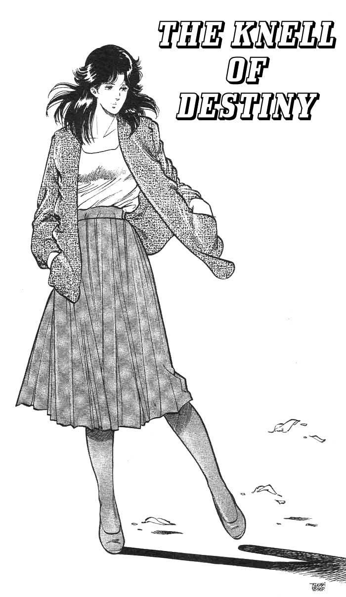 City Hunter chapter 17 page 1