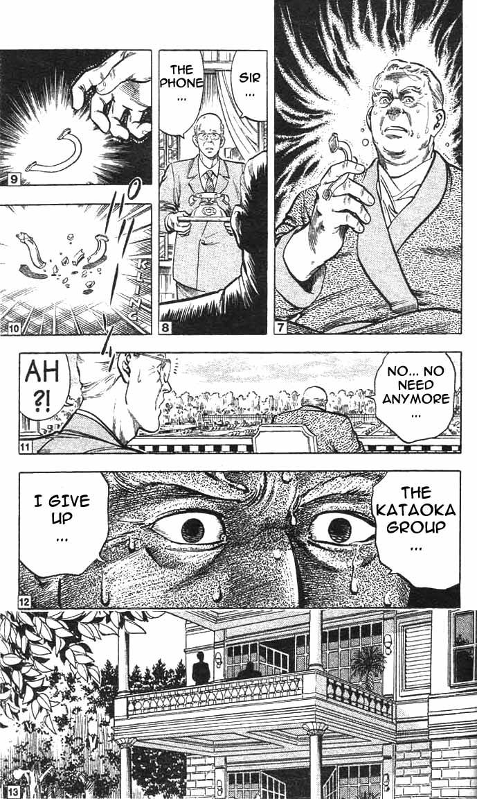 City Hunter chapter 17 page 12