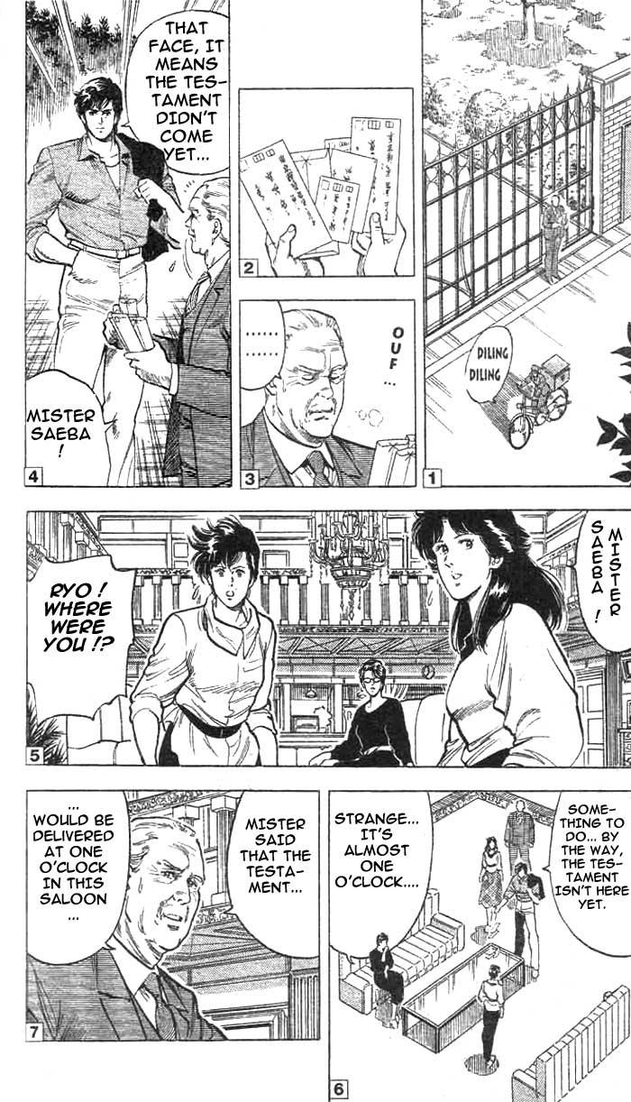 City Hunter chapter 17 page 13