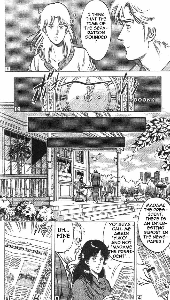 City Hunter chapter 17 page 19