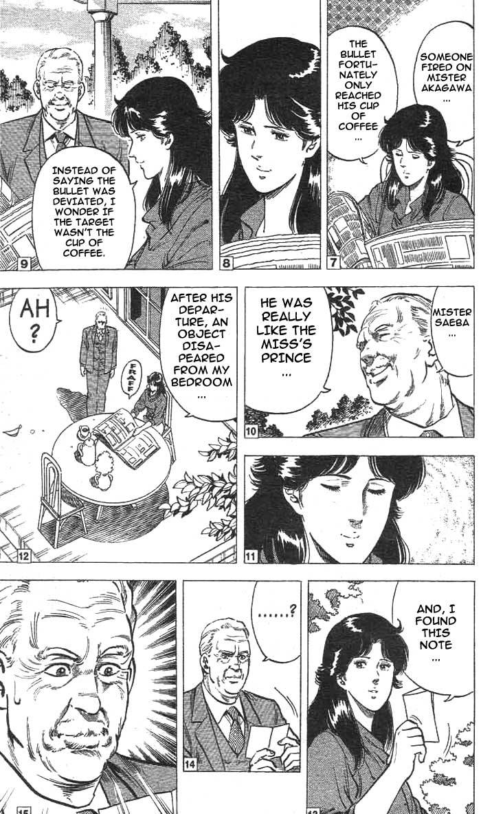 City Hunter chapter 17 page 20