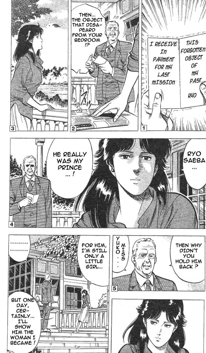 City Hunter chapter 17 page 21