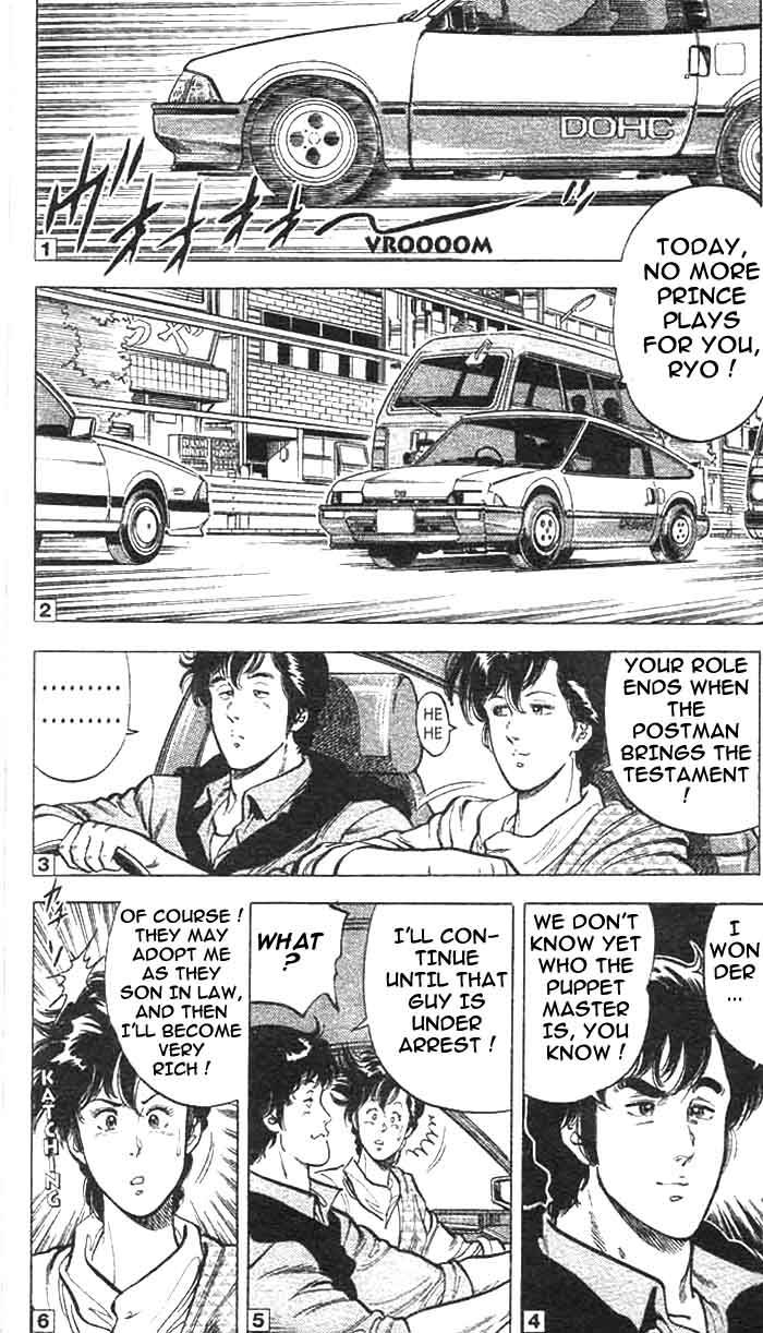 City Hunter chapter 17 page 3