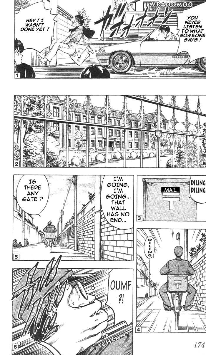 City Hunter chapter 17 page 5