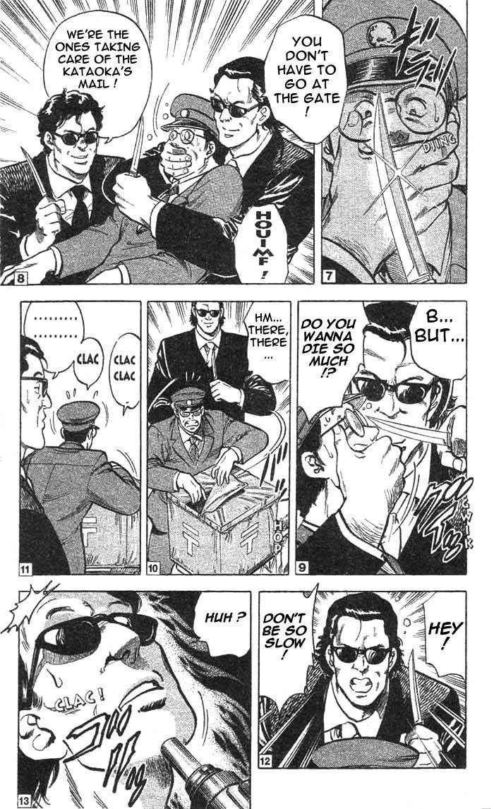 City Hunter chapter 17 page 6