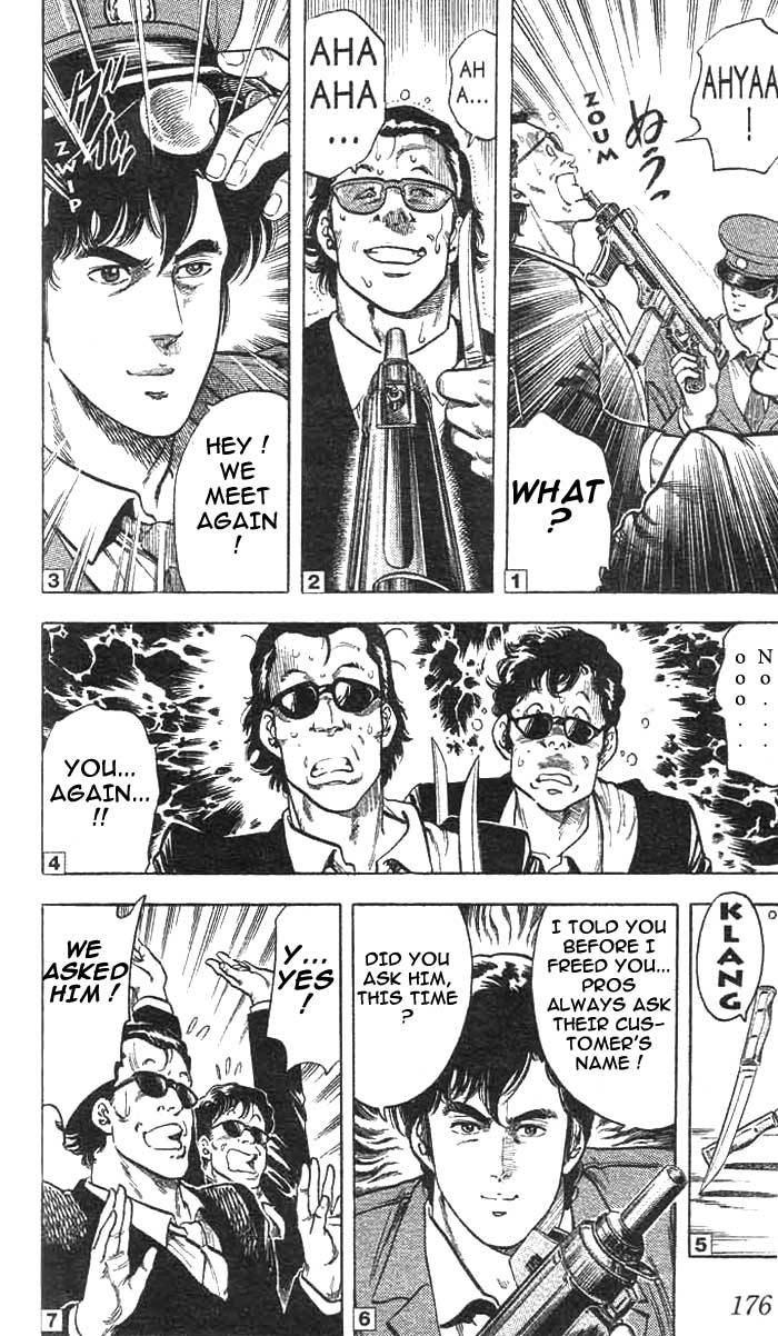 City Hunter chapter 17 page 7