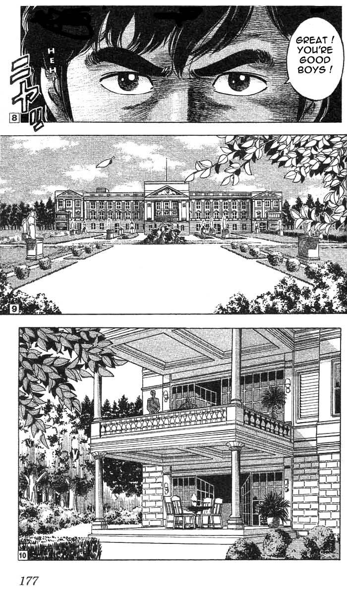 City Hunter chapter 17 page 8