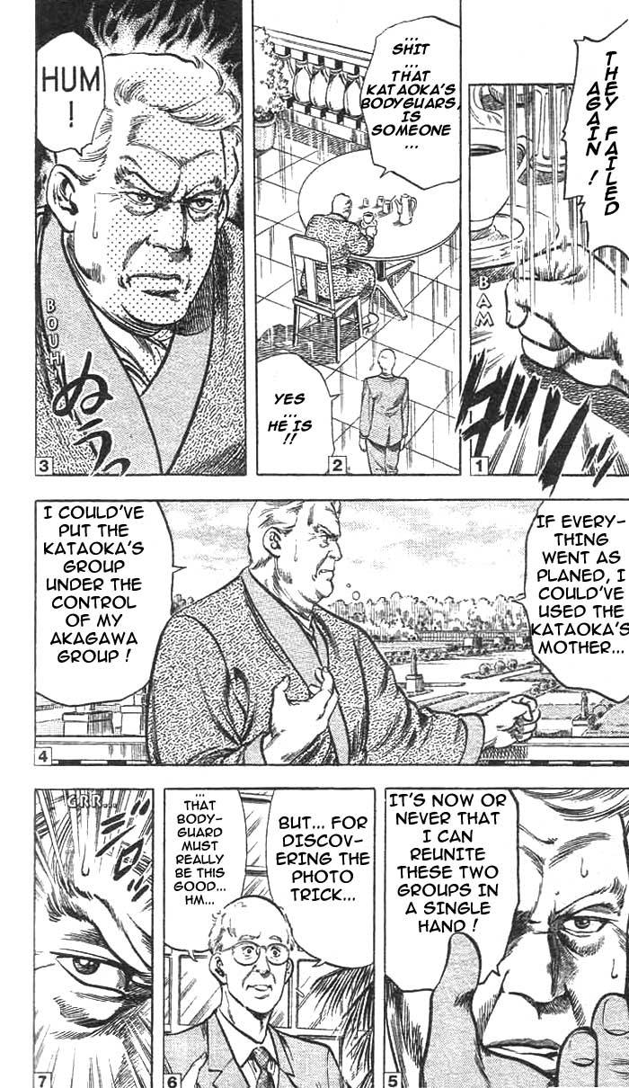 City Hunter chapter 17 page 9