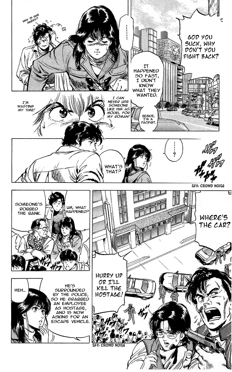 City Hunter chapter 170 page 12