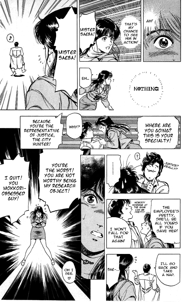 City Hunter chapter 170 page 13