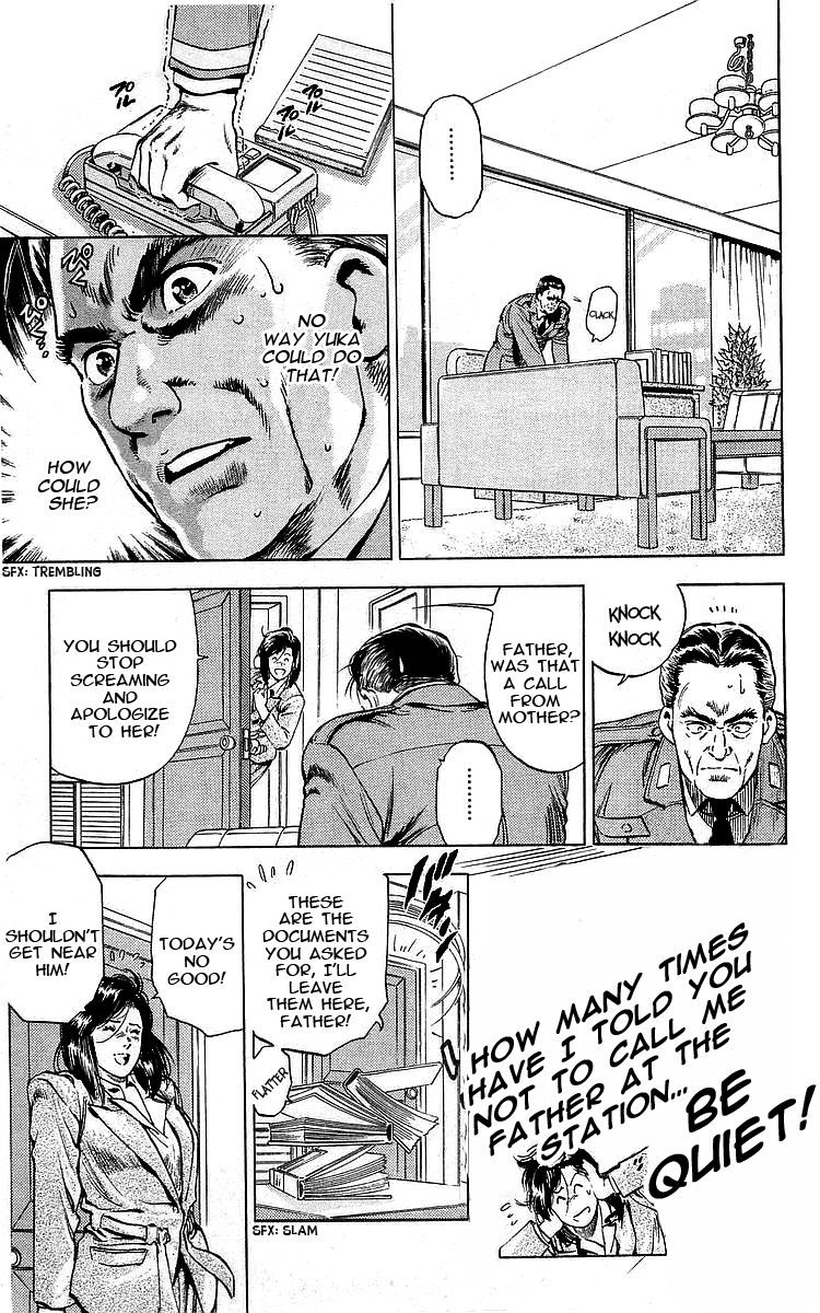 City Hunter chapter 170 page 21