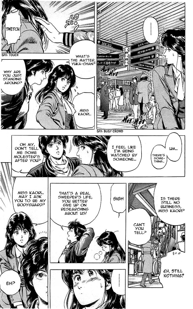 City Hunter chapter 170 page 23