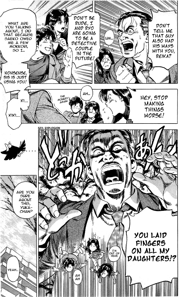 City Hunter chapter 170 page 31