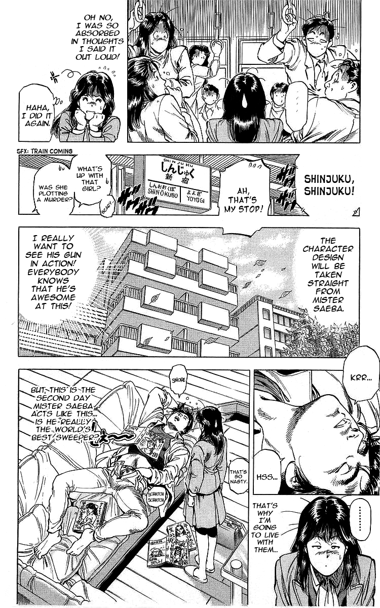 City Hunter chapter 170 page 4