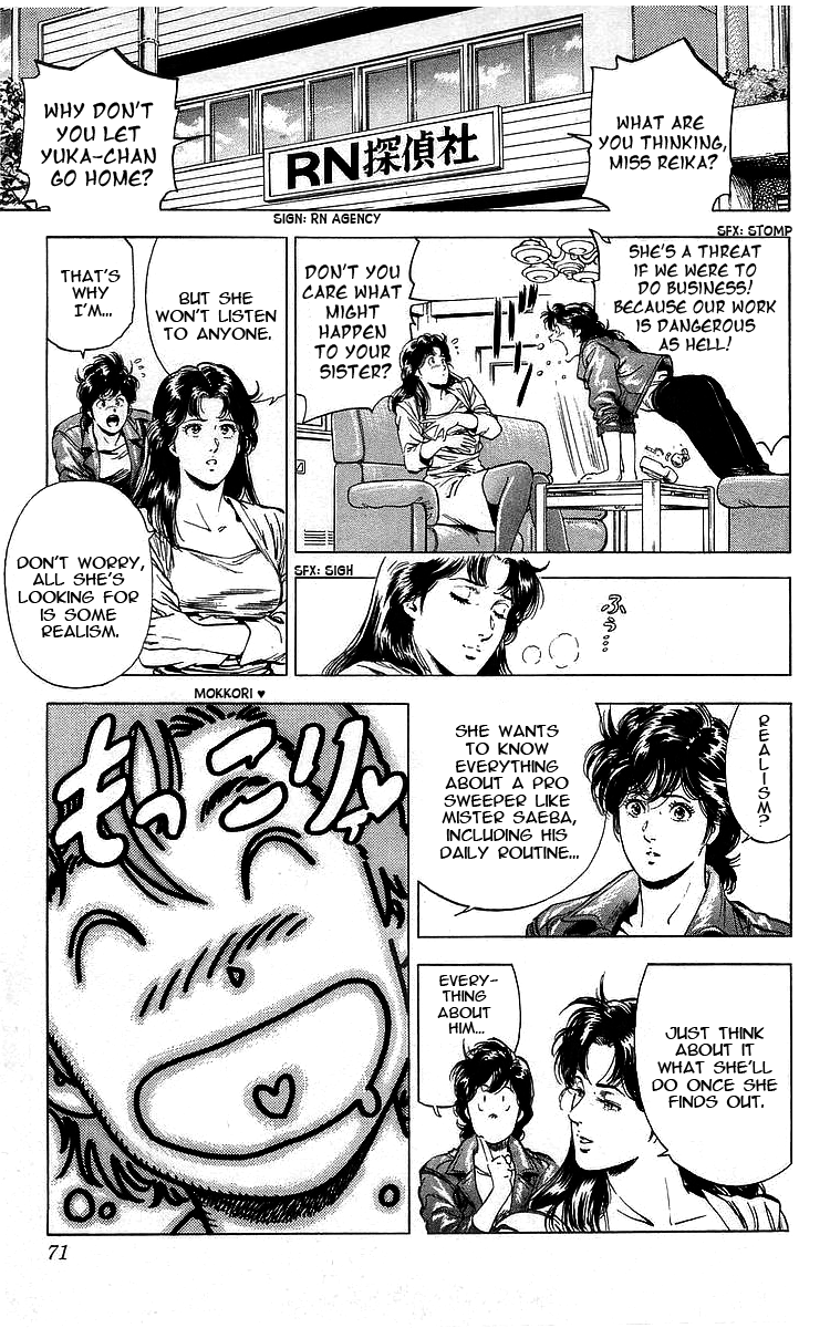 City Hunter chapter 170 page 5