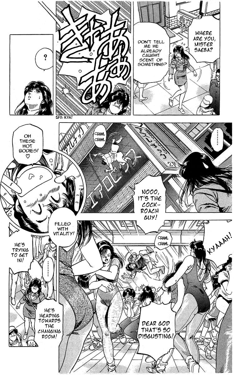 City Hunter chapter 170 page 8